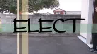 ELECT踊ってみた【DATE】