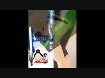 伝説のアラサー