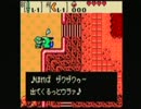 ゼルダの伝説ふしぎの木の実を実況プレイ　part34（大地の章）