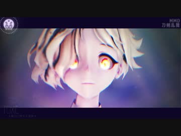 【MMD刀剣乱舞】TOXIC【五虎退】