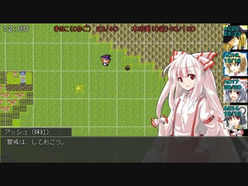 【東方卓遊戯】いまさら始めるD＆D3.0～東方・竜稀譚2-3