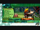 世界樹の迷宮Ⅳ－めんこい娘ばかりの世界があると聞いて！ｶﾞﾀｯ(59