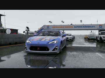 迫真レース部　ウェット路面の裏技.gts