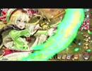 マイペースにAA帯を目指すwlw　16　リン　（AA5)