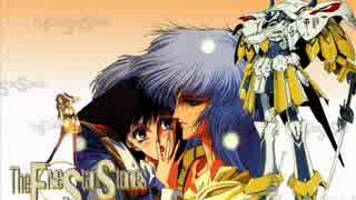 50 ファイブ スター 物語 アニメ 化 全イラスト集