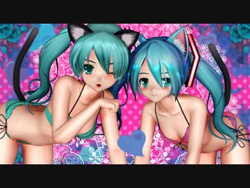 【おんちゃん誕生祭2015】PiNK CAT らぶｘおん【MMD】