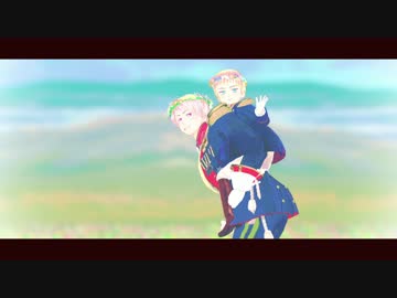 いもいもまーえ！