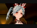 ソフィーのアトリエ プレイ動画Part.35