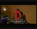 【二人実況】緑色の男が世界を救うpart5【ゼルダの伝説　時のオカリナ】
