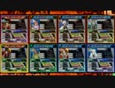 村正ザベス【ヴァミB】