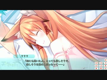 天　気　雨　1.mp3