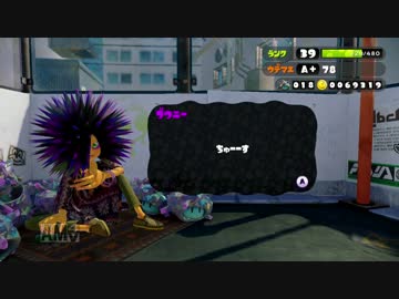 【Splatoon】貧弱イカ、ガチャる。 Part.1【実況番外編】