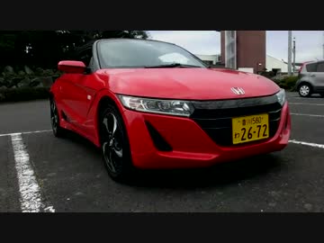 【実況車載】青苺物語【S660編】