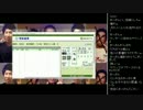 [2015.12.27]永井先生の有馬記念(メール、本命馬券) (2/3)