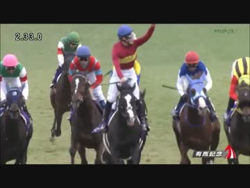 平地ＧＩレース2015