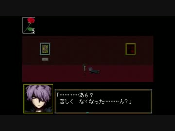 【Ib】美術に興味のない俺が美術館ホラーを実況プレイ part3