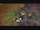 海から来た饅頭1-4【ゆっくりDon't starve；SW】