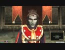 【Morrowind】はしょるモロウインド　トライビューナル11【ゆっくり実況】