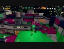 【スプラトゥーン】毎日Wi-Fi対戦Part214【プレイ動画】