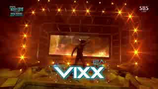 [K-POP] VIXX - EARTH (Opening)@ Gayo Daejun 20151227 (HD) (1-2)