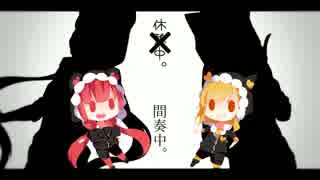 【UTAU/PV】　クノイチでも恋がしたい　【条音朱珠・遠音チア】