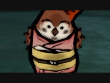 大神 を実況プレイ part23