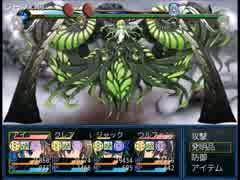 【9th Existence】９番目の精霊の物語【プレイ動画】extra13