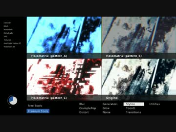Red Giant Universe v1.5 Effect Preview
