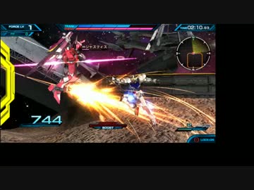 【EXVSF】ガンダムバルバトス武装紹介動画