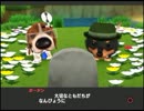 【THE DOG ISLAND】愛でて！学んで！楽しんで実況！part8