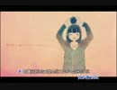【ニコカラ】メトロノーム - ピアノ -  原キー　弾いてみた