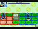第34回 ロックマンエグゼ ネット対戦 非公式大会 【ランダム2準決勝】