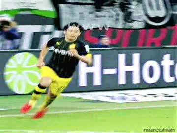 【香川真司　スーパーゴール】 はしゃいで膝小僧をやけど ｗｗｗｗｗｗ