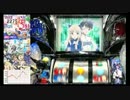 坂本・ペリーヌ組とオマケ