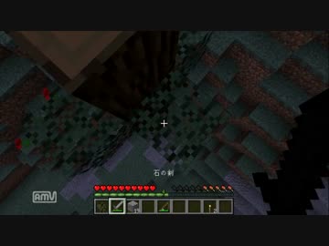 【マイクラ実況】ネバネバネバーランドを夢見て 第21夜『第1章初見編』
