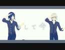 君にとって/ 骨+鯰