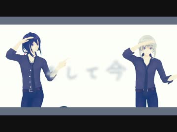 君にとって/ 骨+鯰