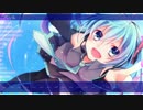 【ニコカラ】 ベリル 【Off Vocal】