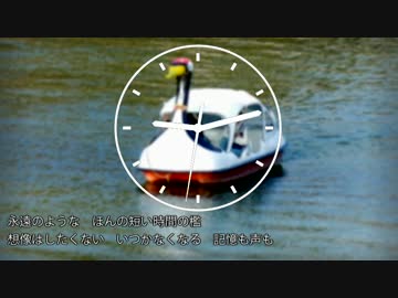 【重音テト】ユアライフ【オリジナル】