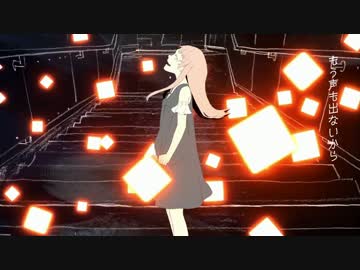 【 春太郎と月丸 】　メリュー　【 歌ってみました 】