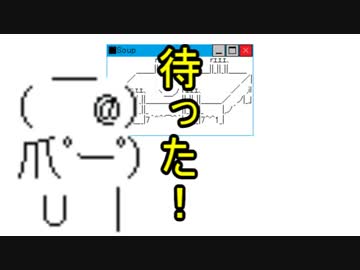 フルhd カラーバー Png ニコニ コモンズ