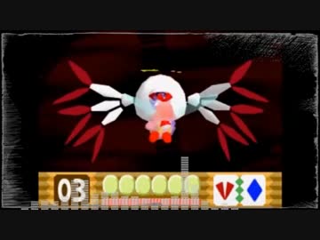 【MIDI】星のカービィラスボスメドレー2【SDX,3,64】