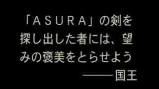 12月27日　ポート24八事店 アシュラブレード大会 前半戦