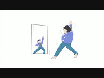 【手書き】次男と四男が鏡の前でハイテンション【おそ松さん】