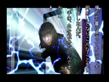 【朗読実況】学校であった怖い話Sを極め尽くす part5