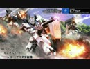 【バトオペ】ジオンの残光  戦いの記憶 外伝p,50【ガンダム Ez-8】