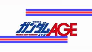 【ＭＡＤ】ブリーチＯＰをガンダムＡＧＥで「似せて」みた。
