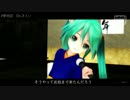 【謹賀新年】振袖あぴミクに夢地図を踊ってもらいました【ＭＭＤ-ＰＶ】