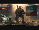 [恋王のBO3実況プレイ]＃17 DOM