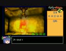バンジョーとカズーイの大冒険2_バグありRTA_49分5秒_Part2/3